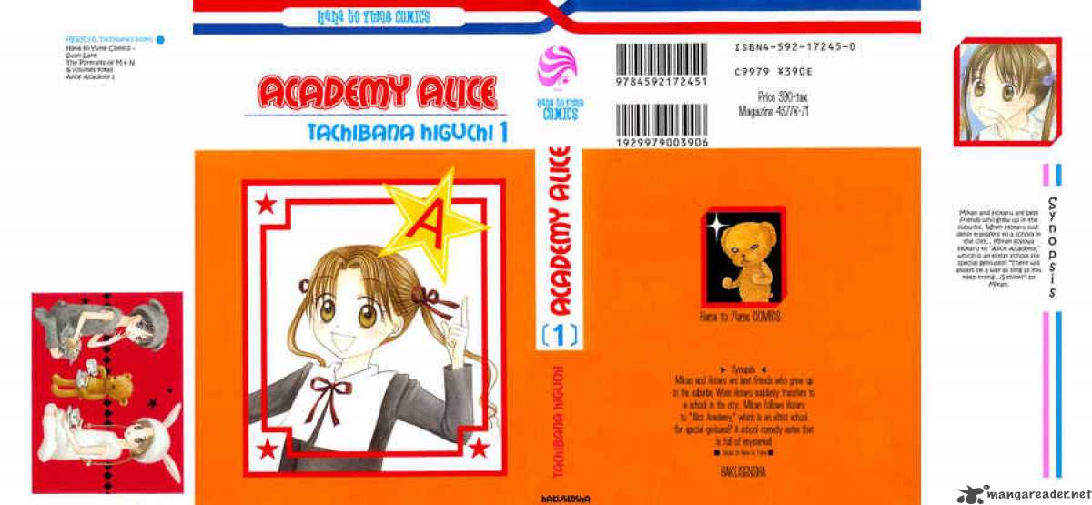 Gakuen Alice 1 3