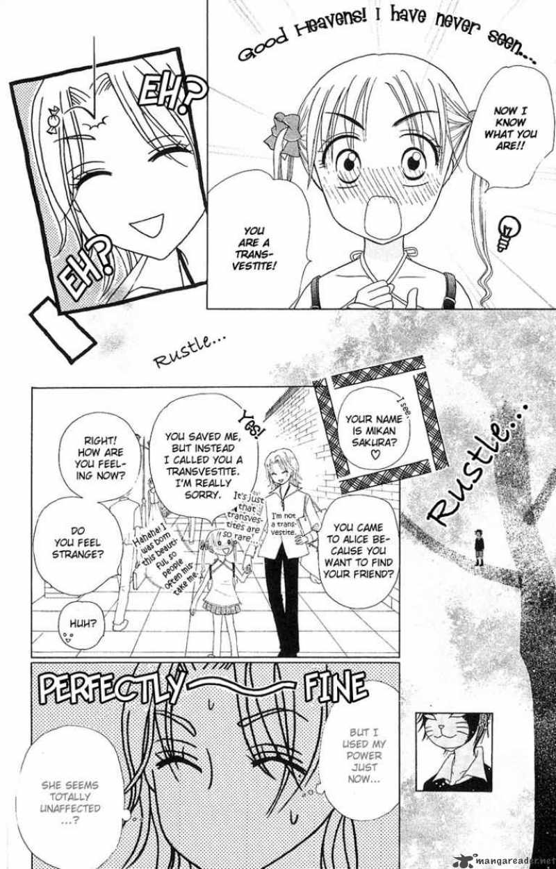 Gakuen Alice 1 36