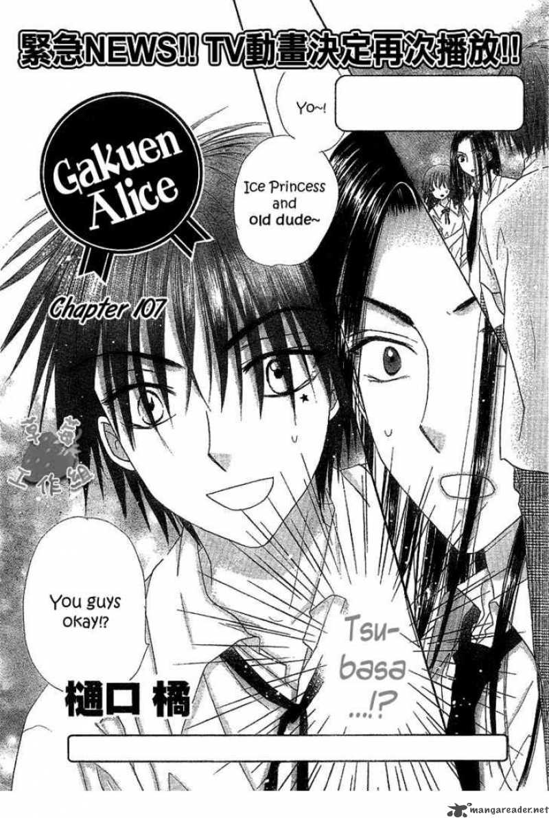 Gakuen Alice 107 2