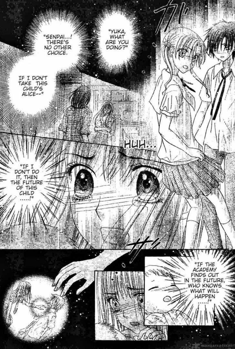 Gakuen Alice 120 6