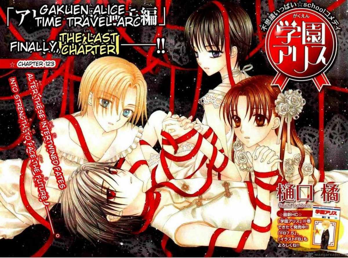 Gakuen Alice 123 1