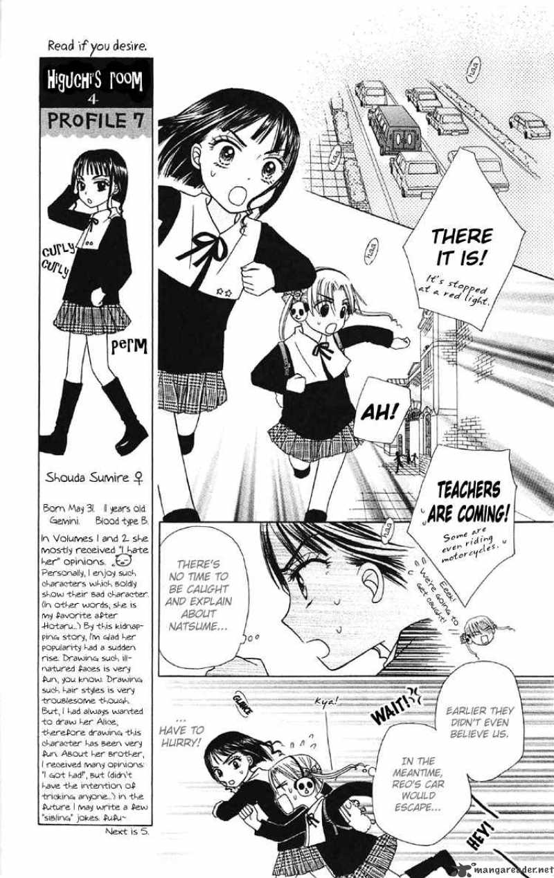 Gakuen Alice 14 5