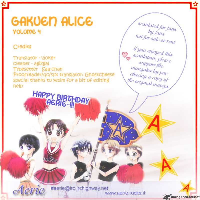 Gakuen Alice 17 7