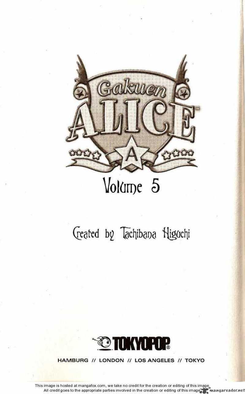 Gakuen Alice 23 4