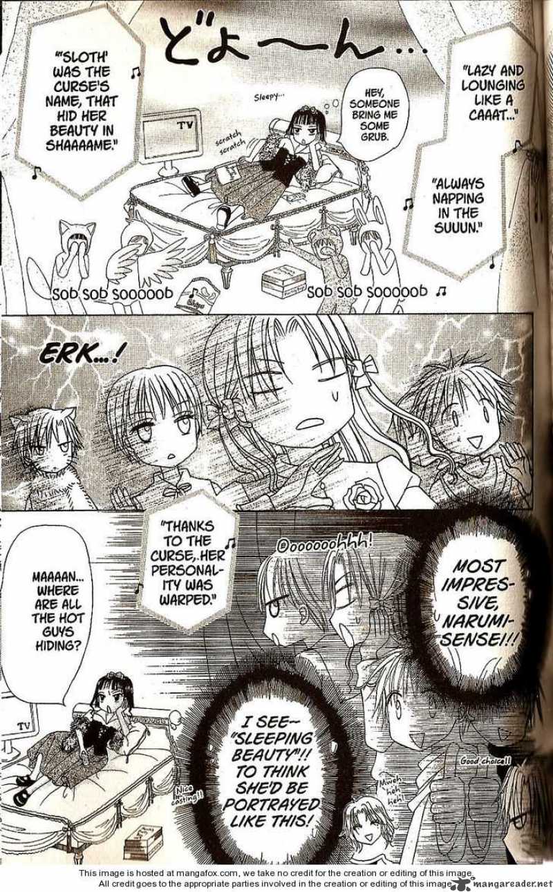 Gakuen Alice 24 9