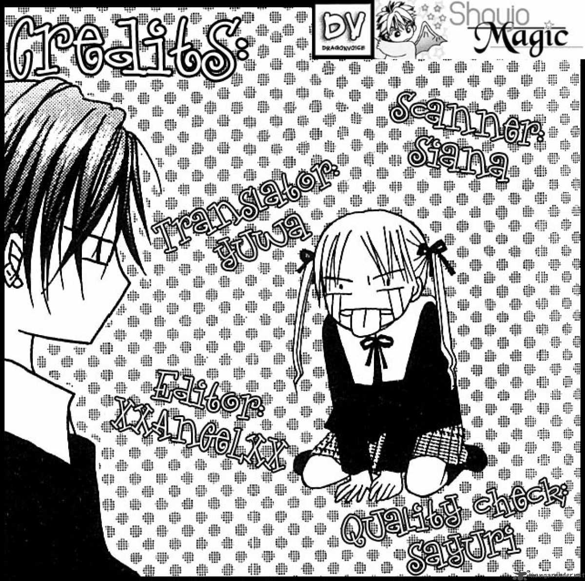 Gakuen Alice 3 2