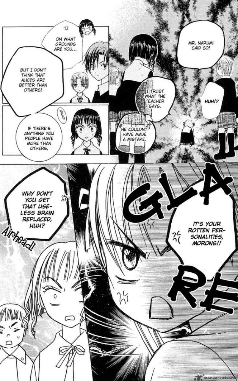 Gakuen Alice 3 22