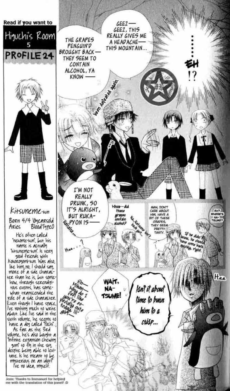 Gakuen Alice 38 18