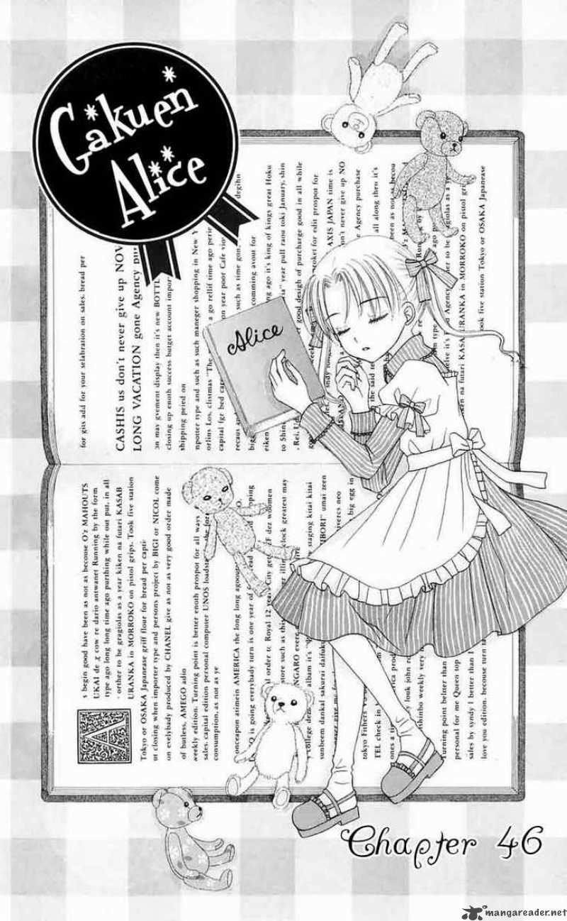 Gakuen Alice 46 2