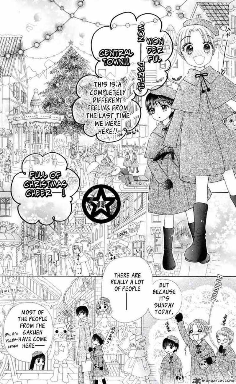 Gakuen Alice 46 7