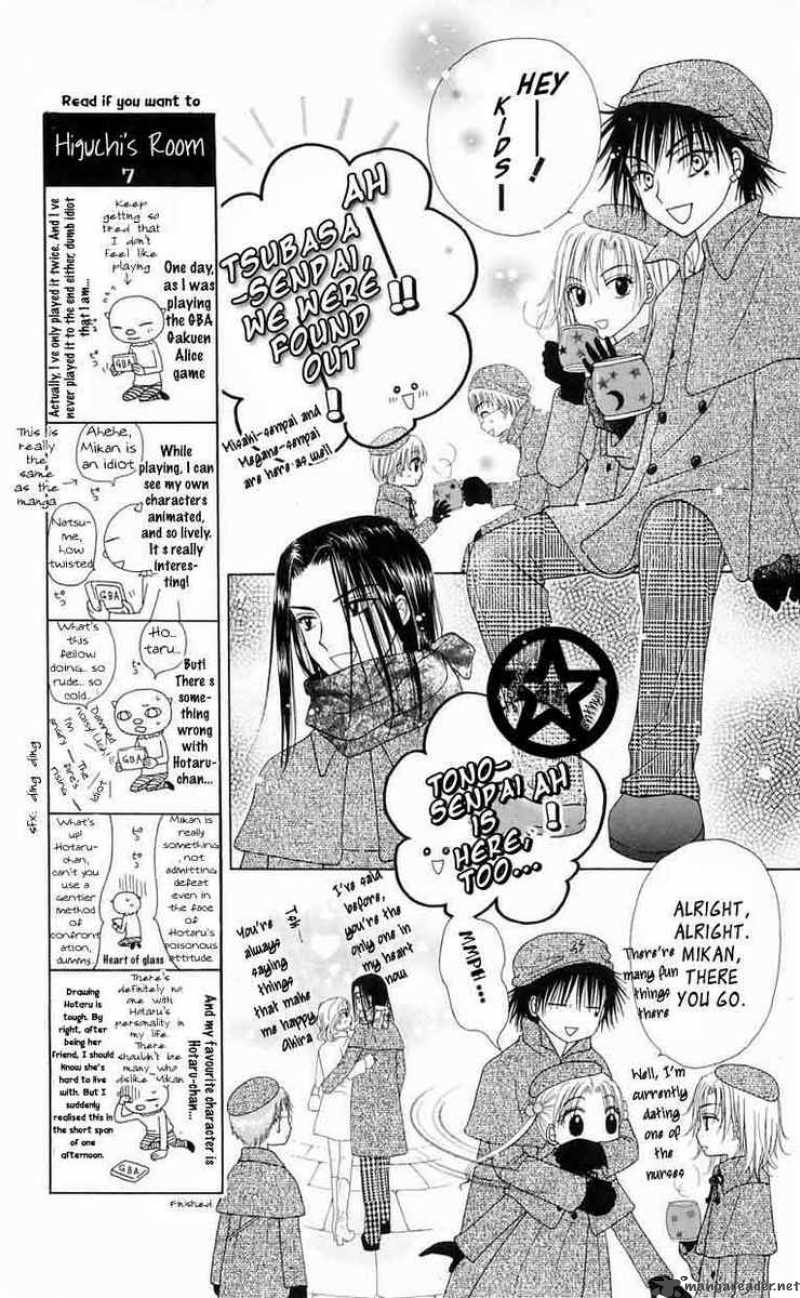 Gakuen Alice 46 8