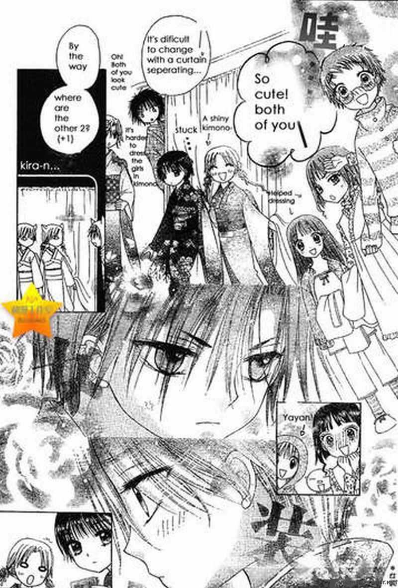 Gakuen Alice 56 4