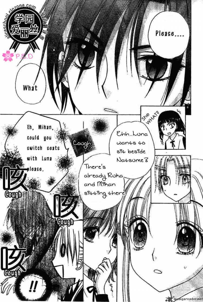 Gakuen Alice 78 9