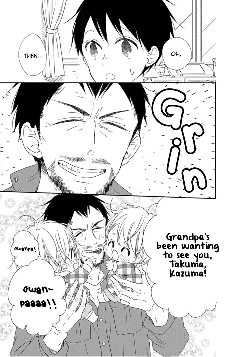 Gakuen Babysitters 107 10