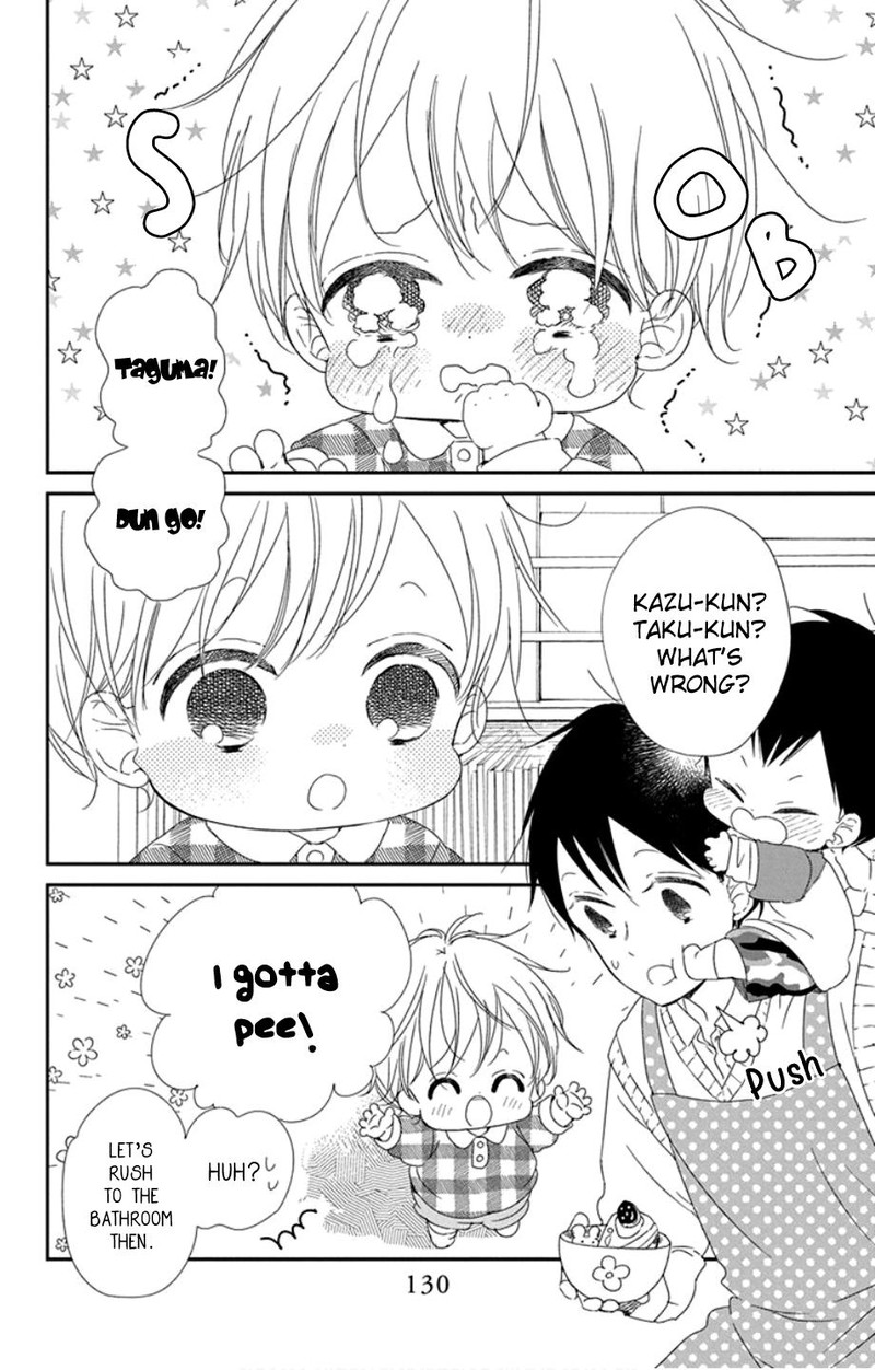 Gakuen Babysitters 107 5