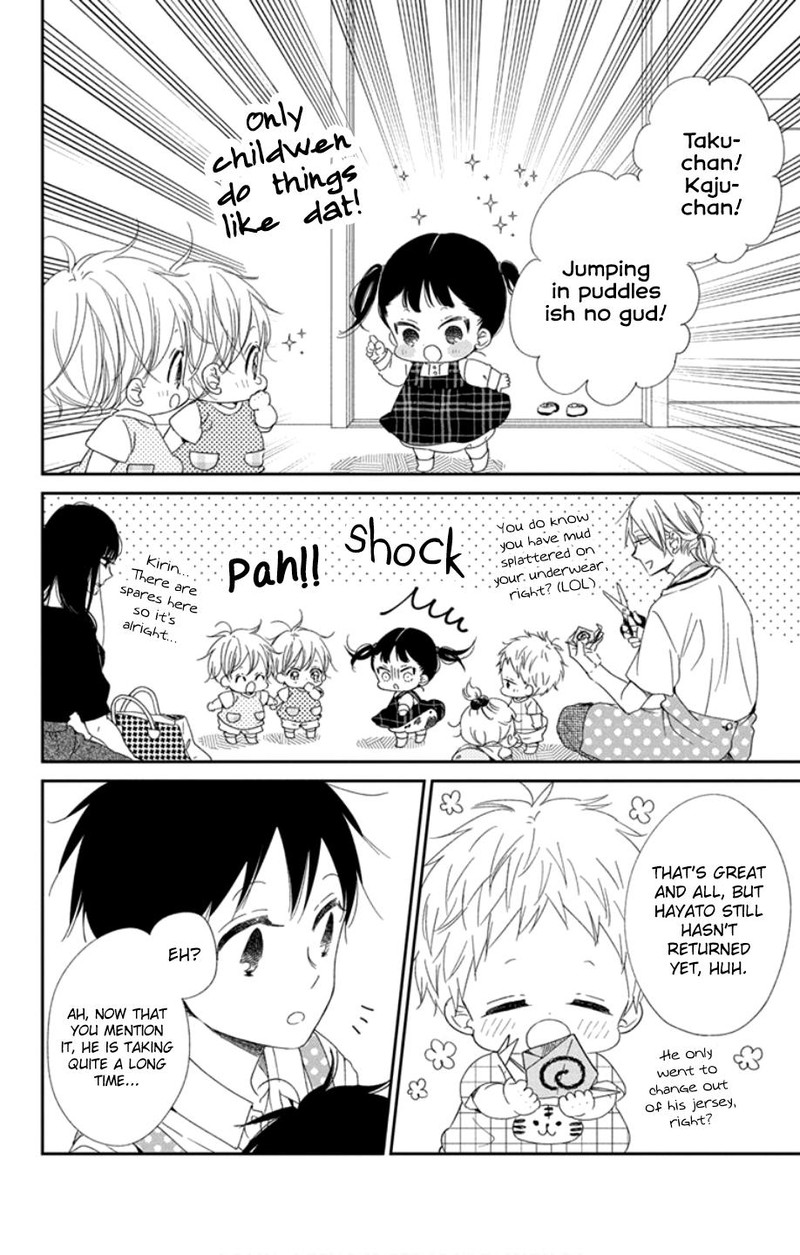 Gakuen Babysitters 108 16