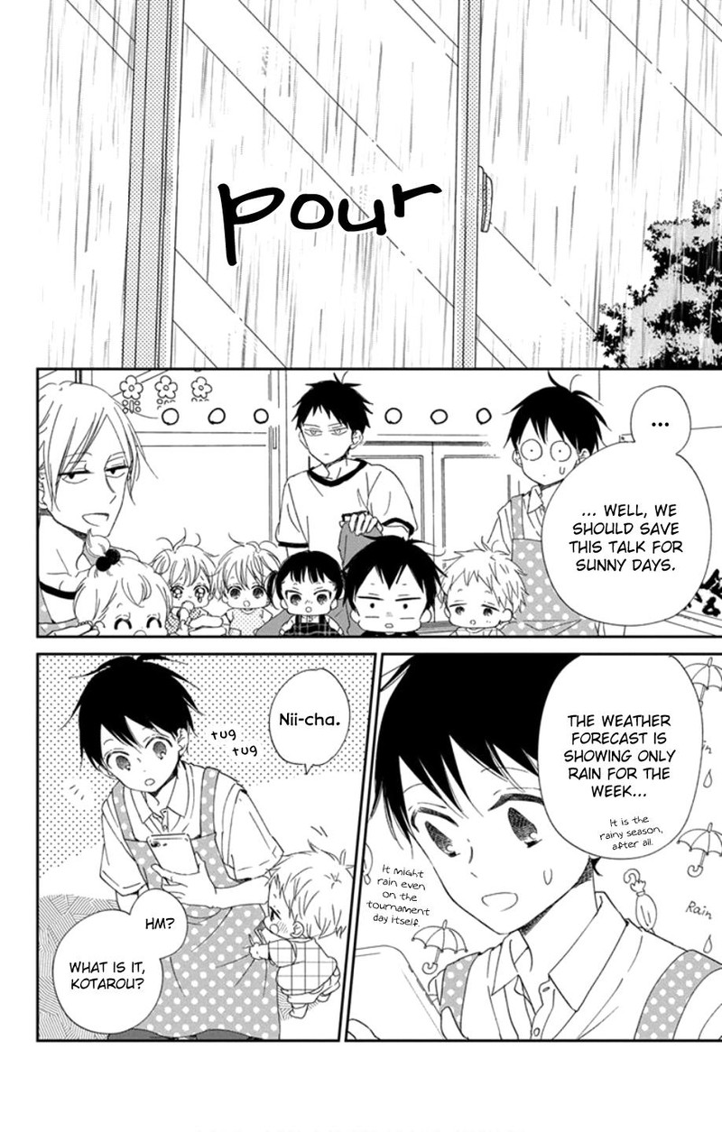 Gakuen Babysitters 108 22