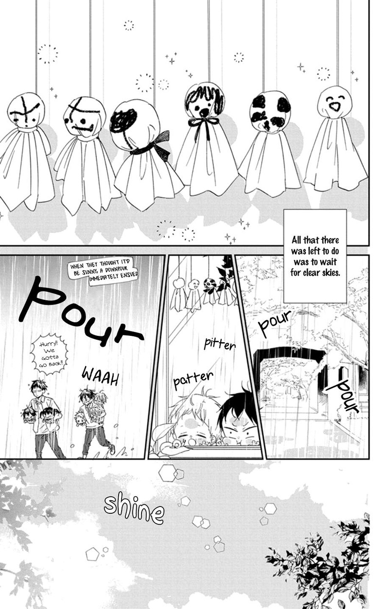 Gakuen Babysitters 108 25