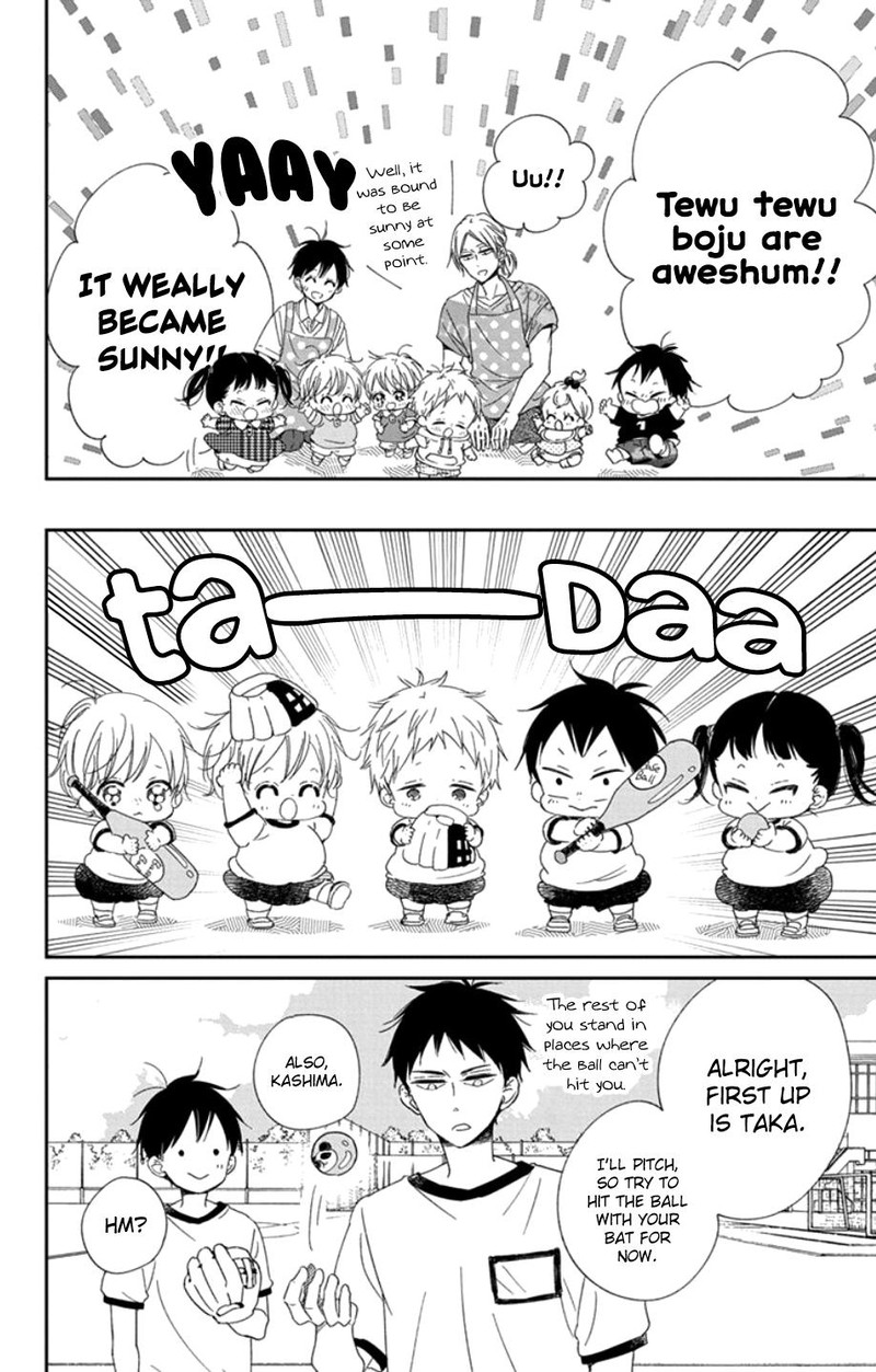 Gakuen Babysitters 108 26