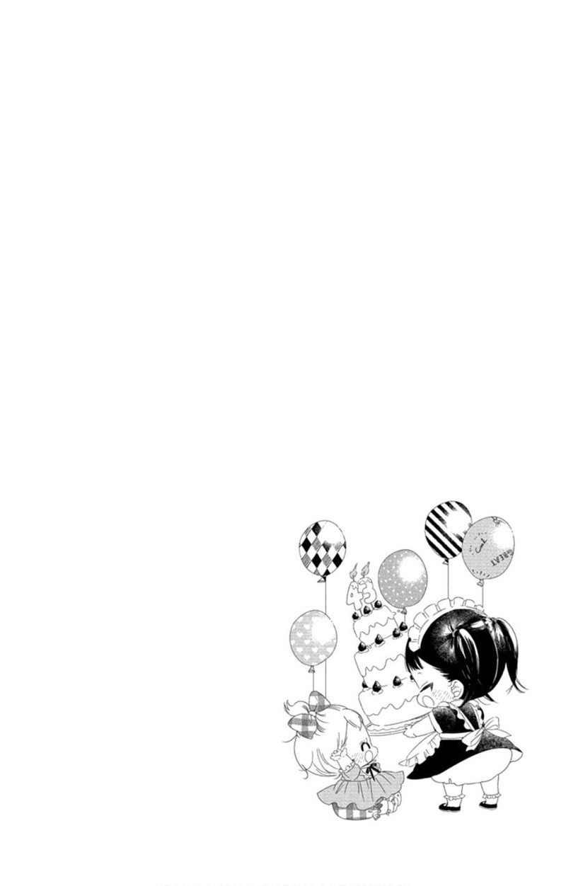 Gakuen Babysitters 108 6