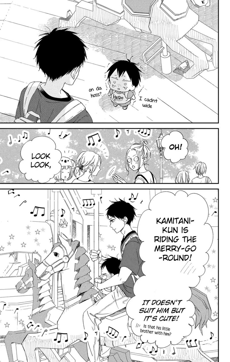 Gakuen Babysitters 109 16