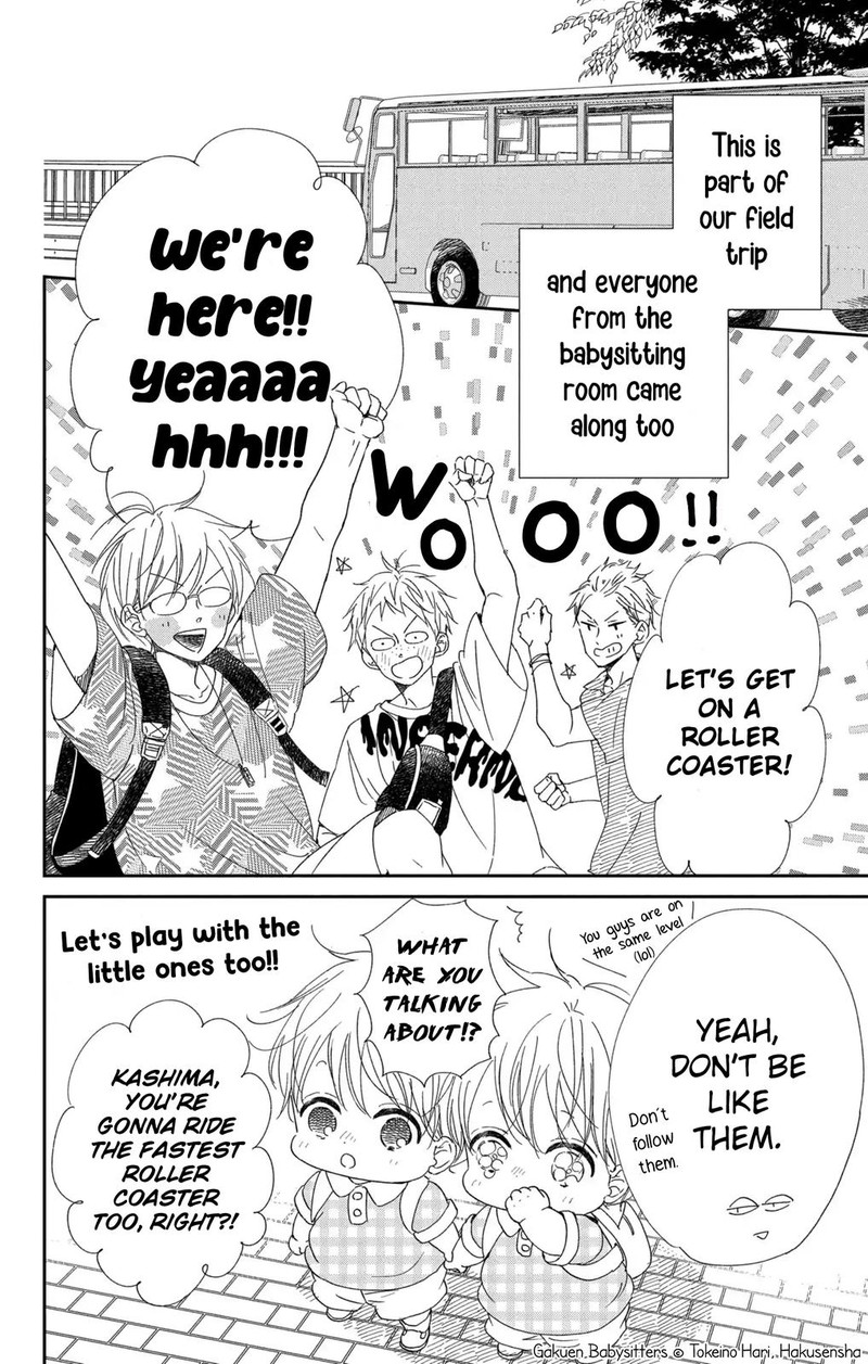 Gakuen Babysitters 109 7