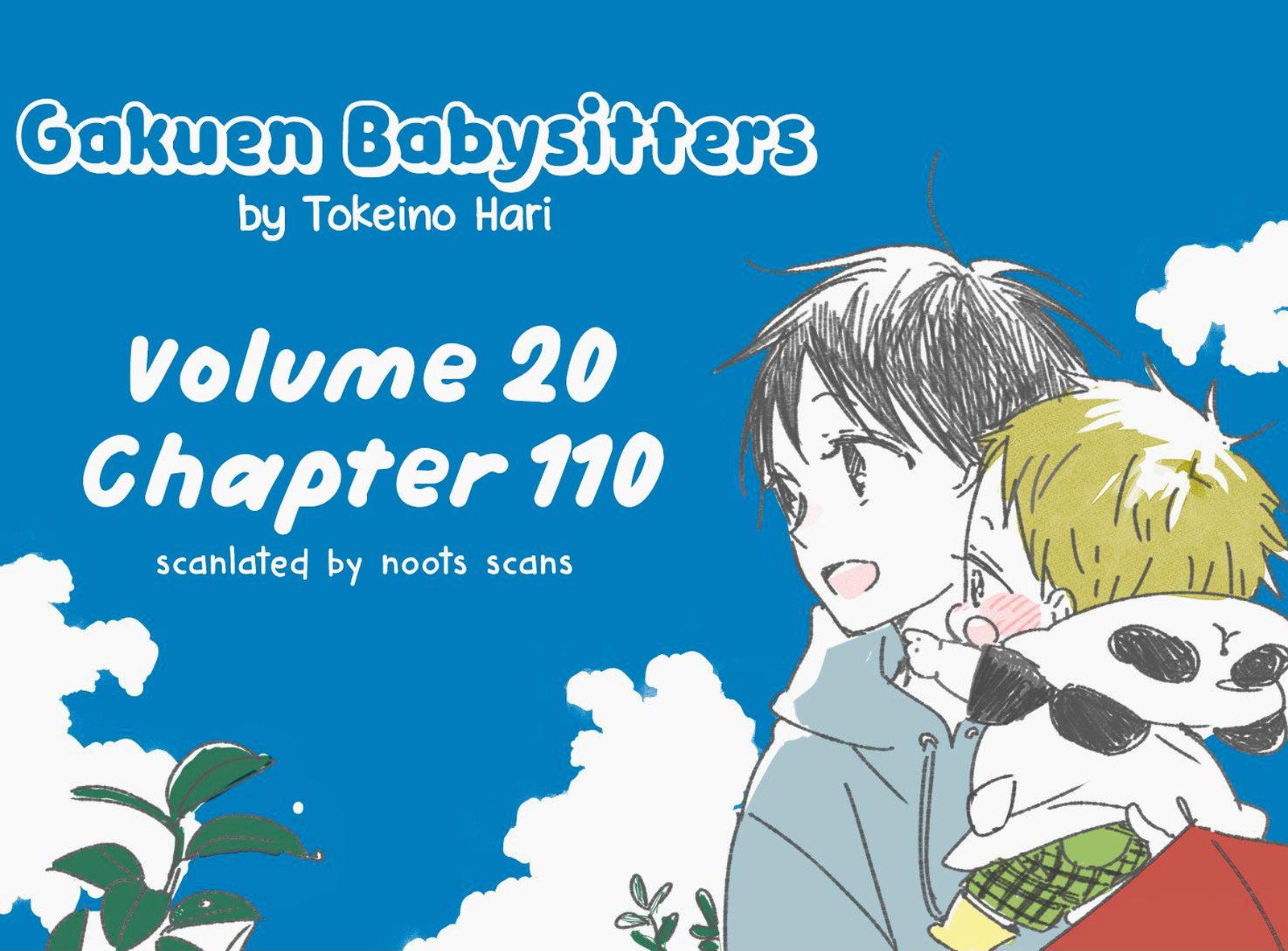 Gakuen Babysitters 110 1