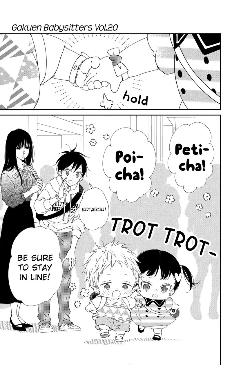 Gakuen Babysitters 110 23
