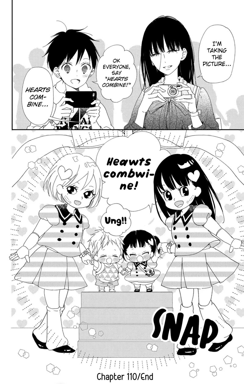 Gakuen Babysitters 110 28