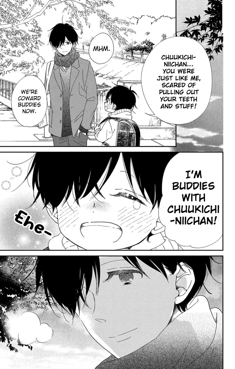 Gakuen Babysitters 111 26