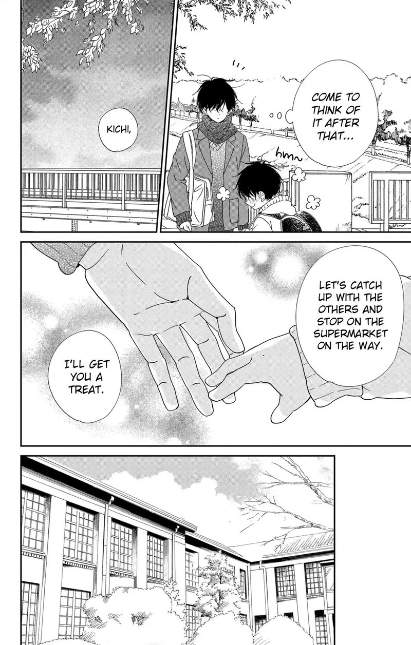 Gakuen Babysitters 111 27