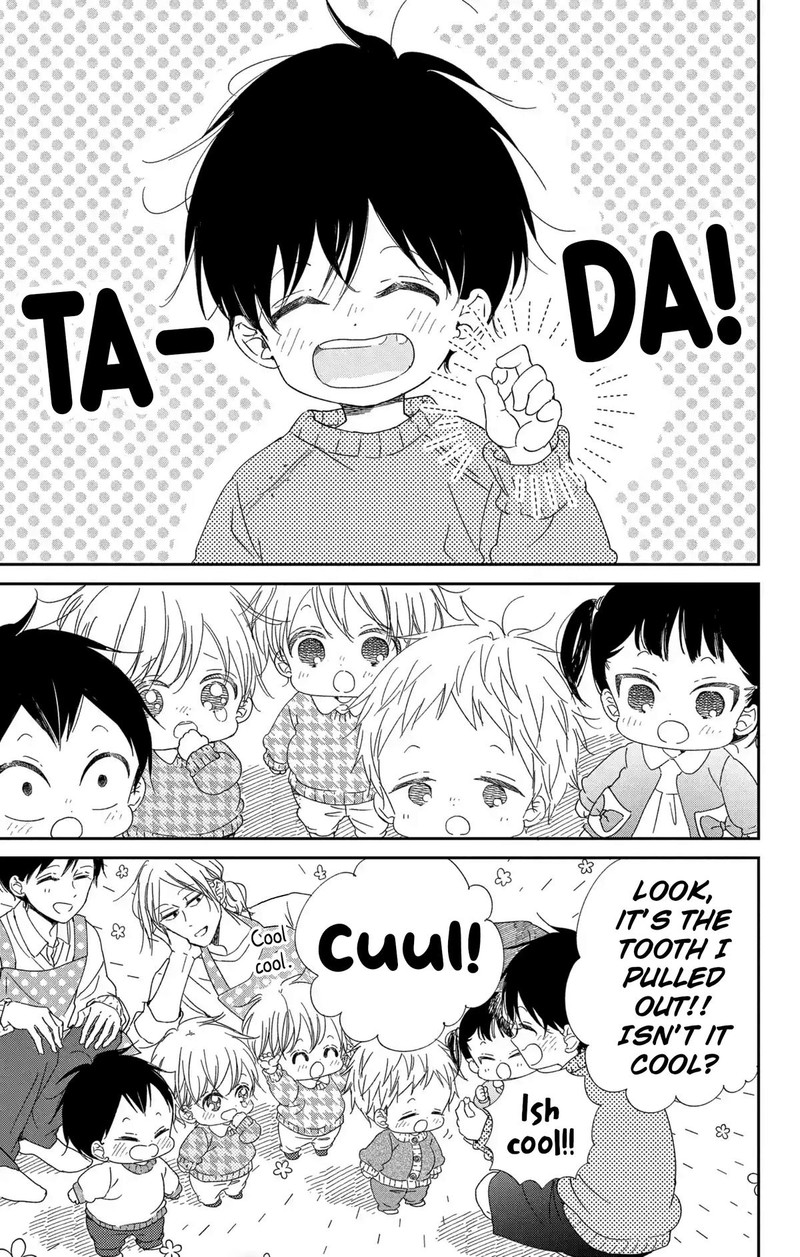 Gakuen Babysitters 111 28