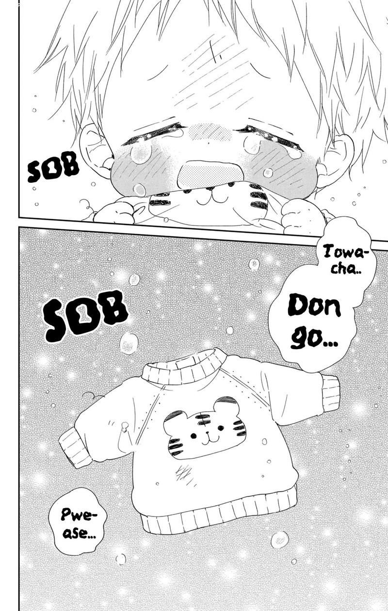 Gakuen Babysitters 112 19