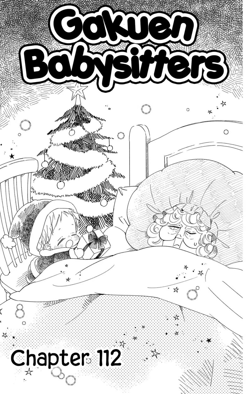 Gakuen Babysitters 112 2