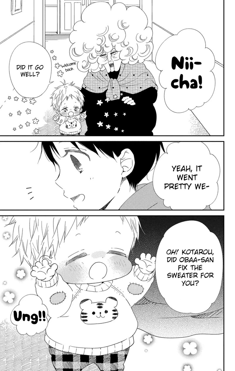Gakuen Babysitters 112 28