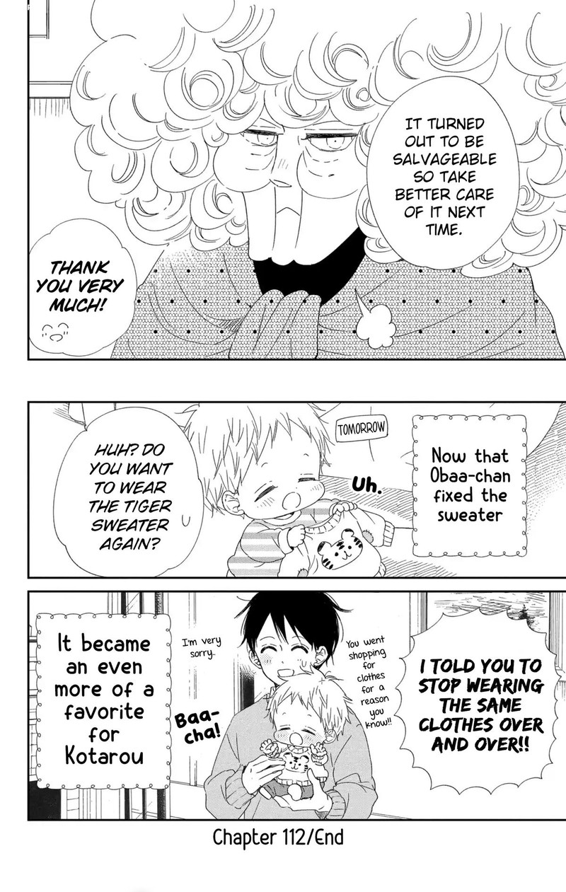 Gakuen Babysitters 112 29