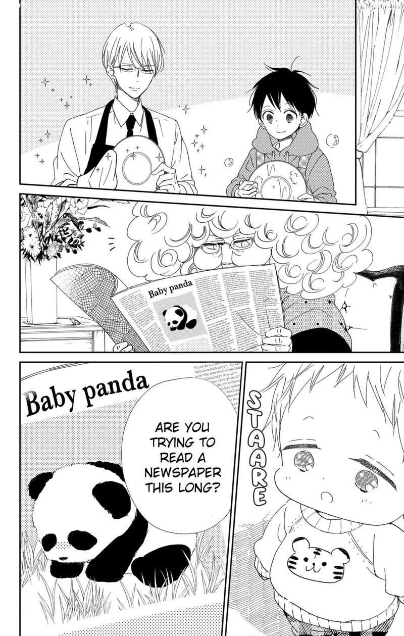 Gakuen Babysitters 112 9