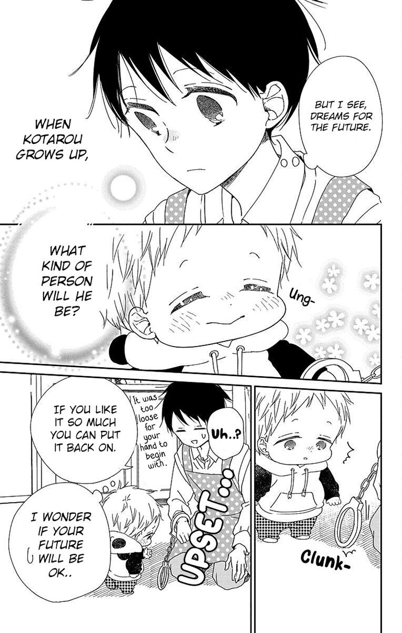 Gakuen Babysitters 113 10