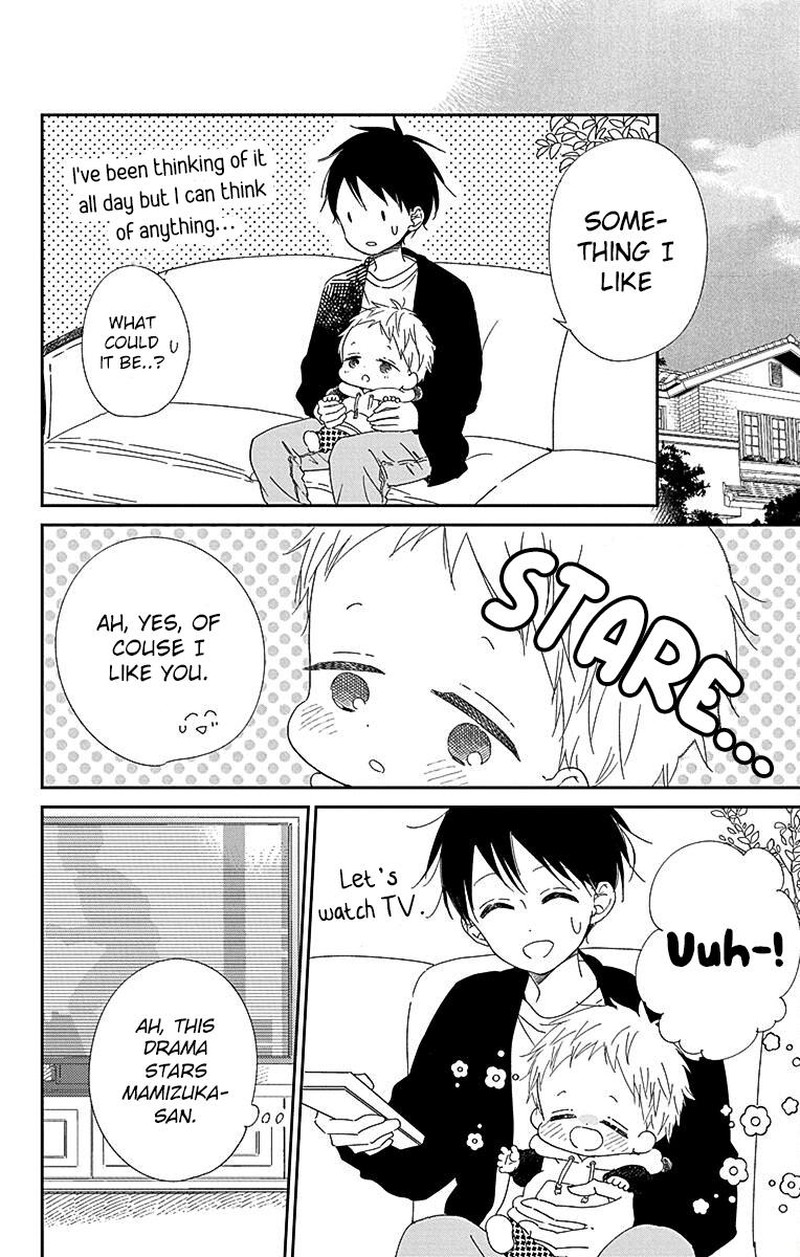 Gakuen Babysitters 113 19