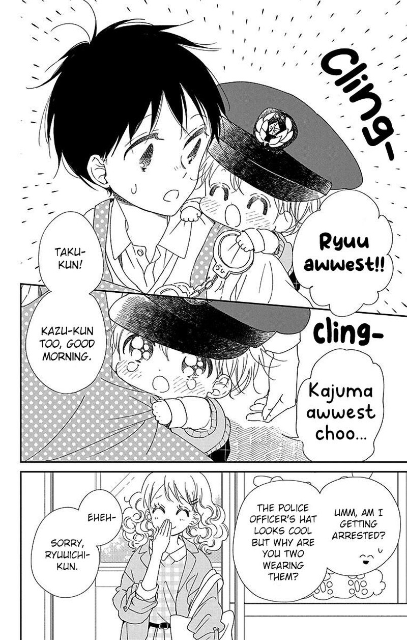 Gakuen Babysitters 113 5