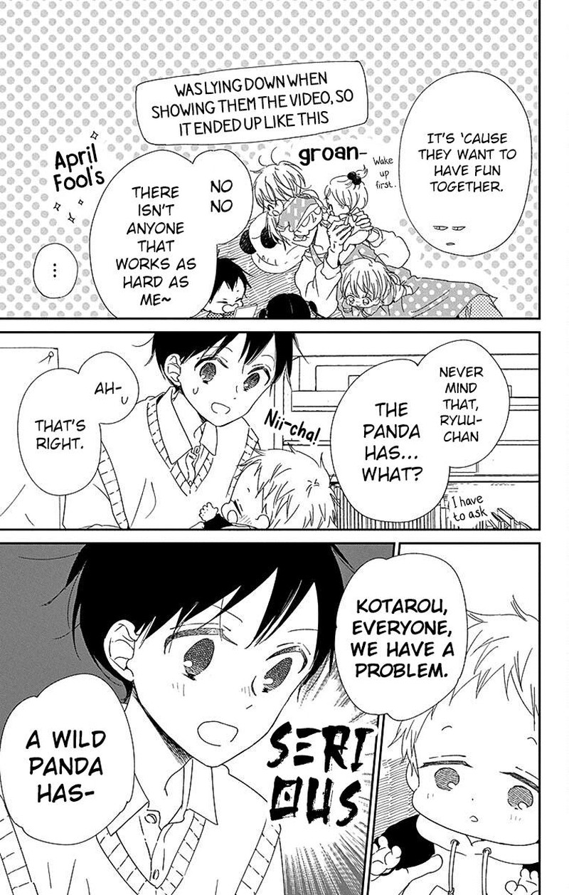Gakuen Babysitters 114 10