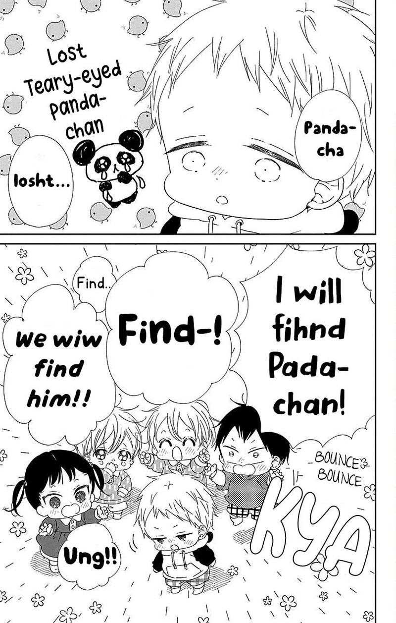Gakuen Babysitters 114 12