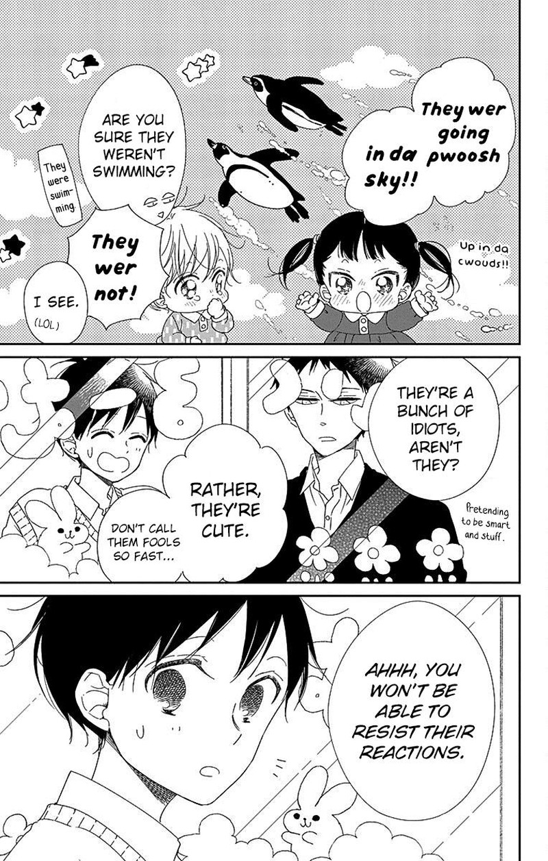 Gakuen Babysitters 114 6