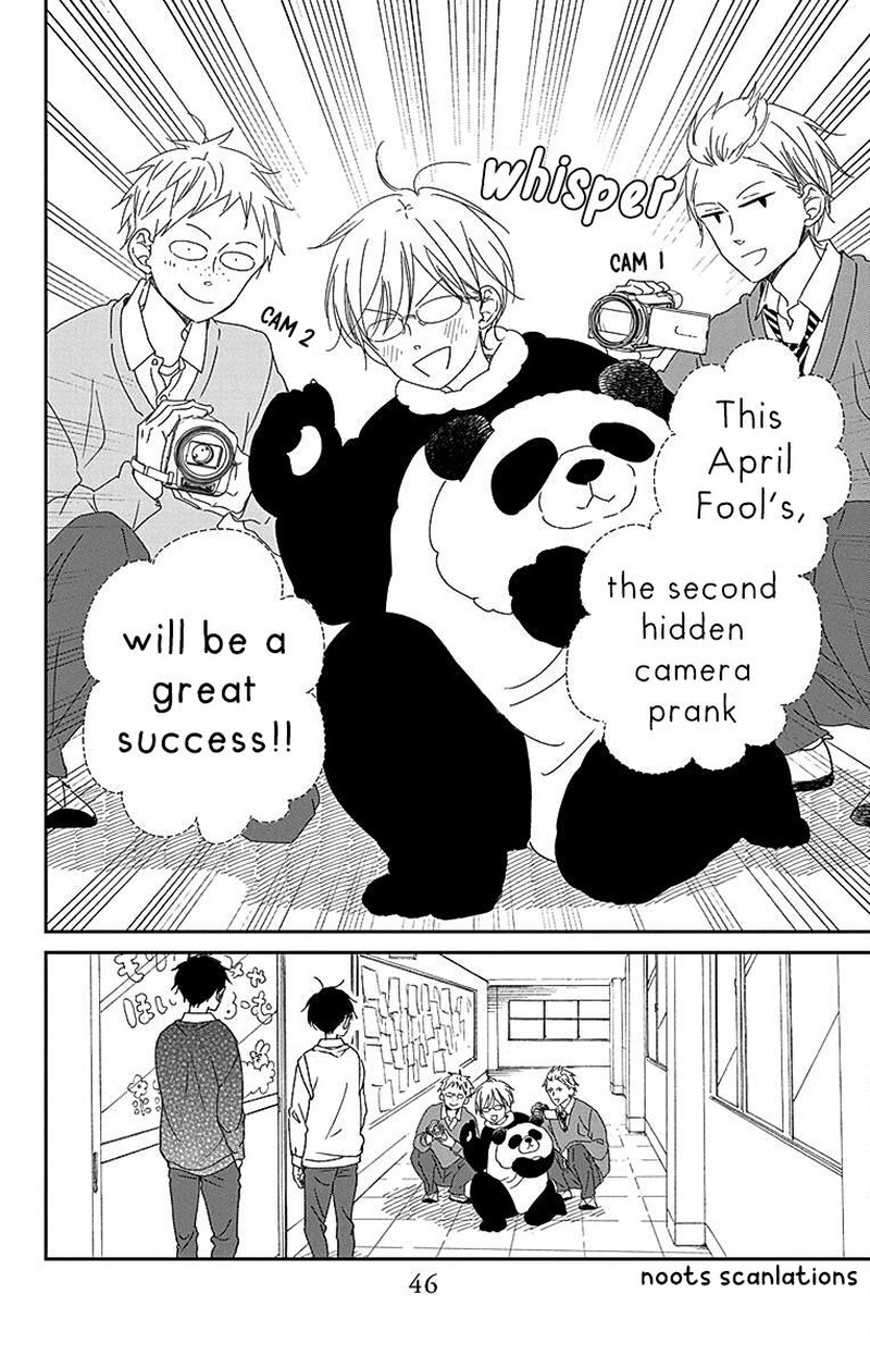 Gakuen Babysitters 114 7