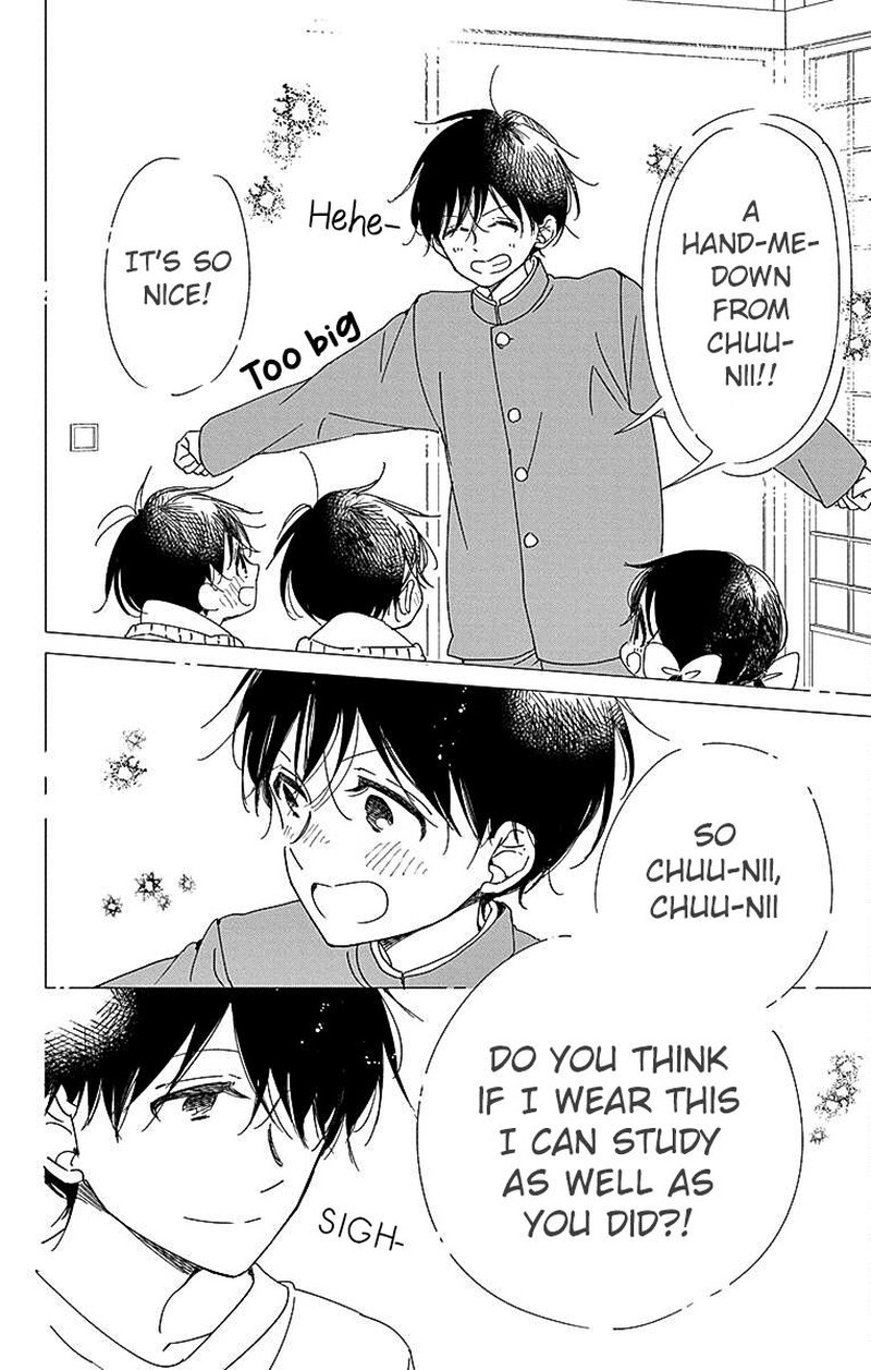 Gakuen Babysitters 116 21