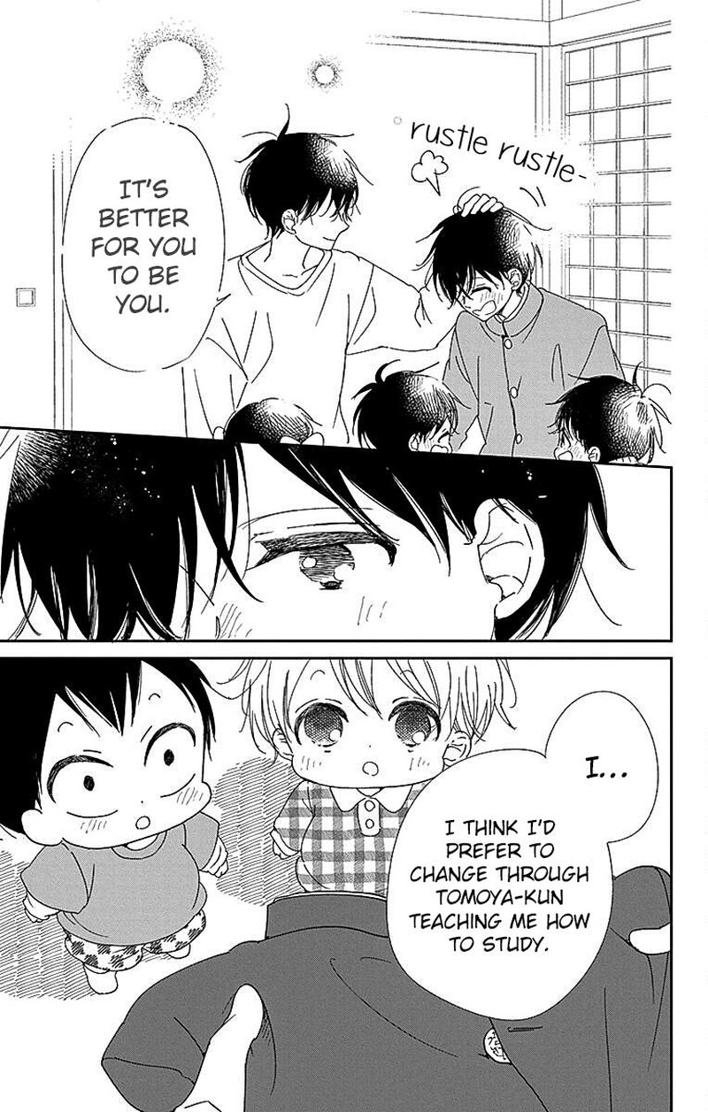 Gakuen Babysitters 116 22