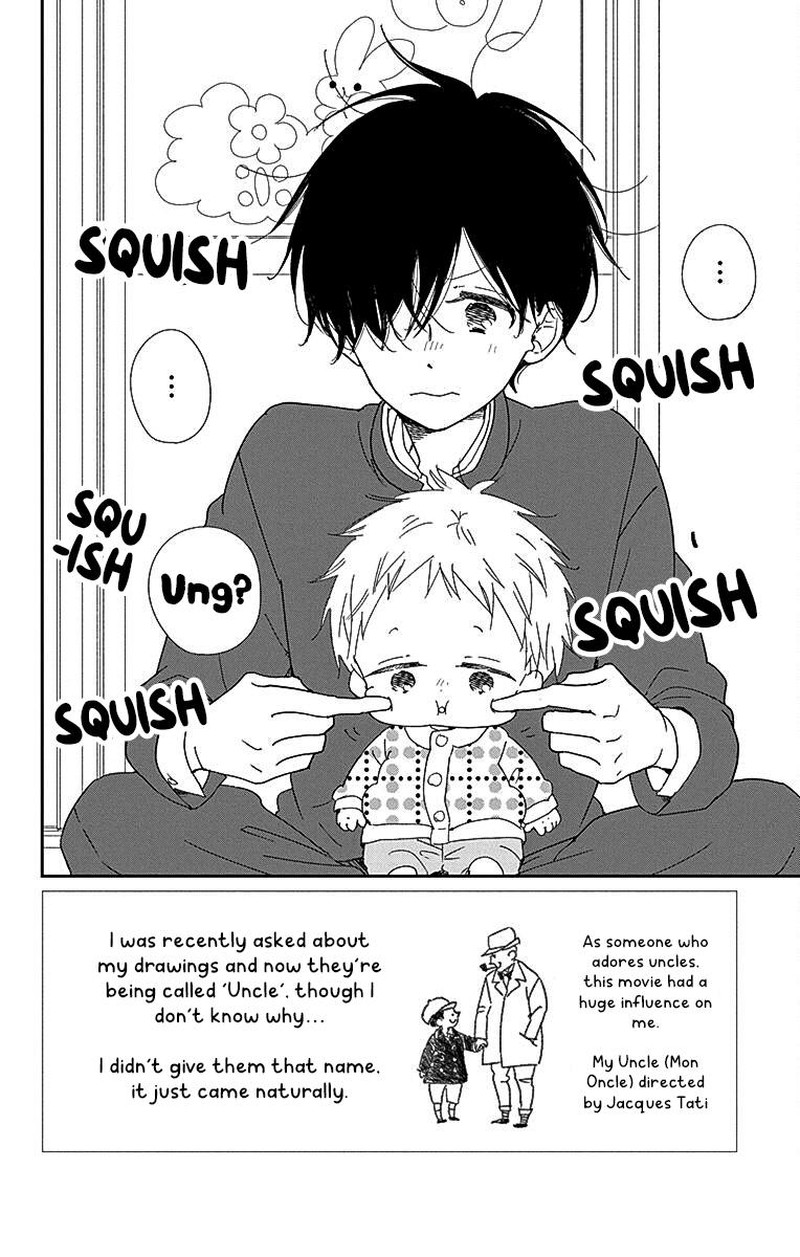 Gakuen Babysitters 116 3