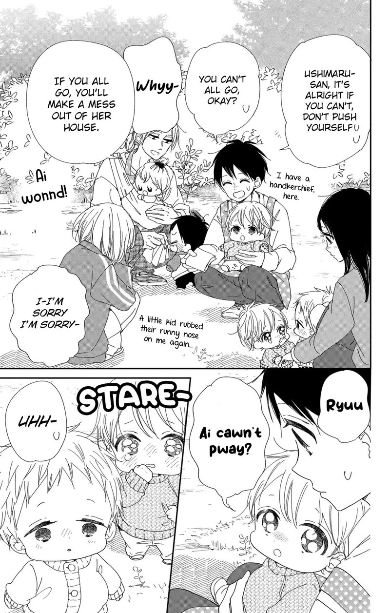 Gakuen Babysitters 117 11