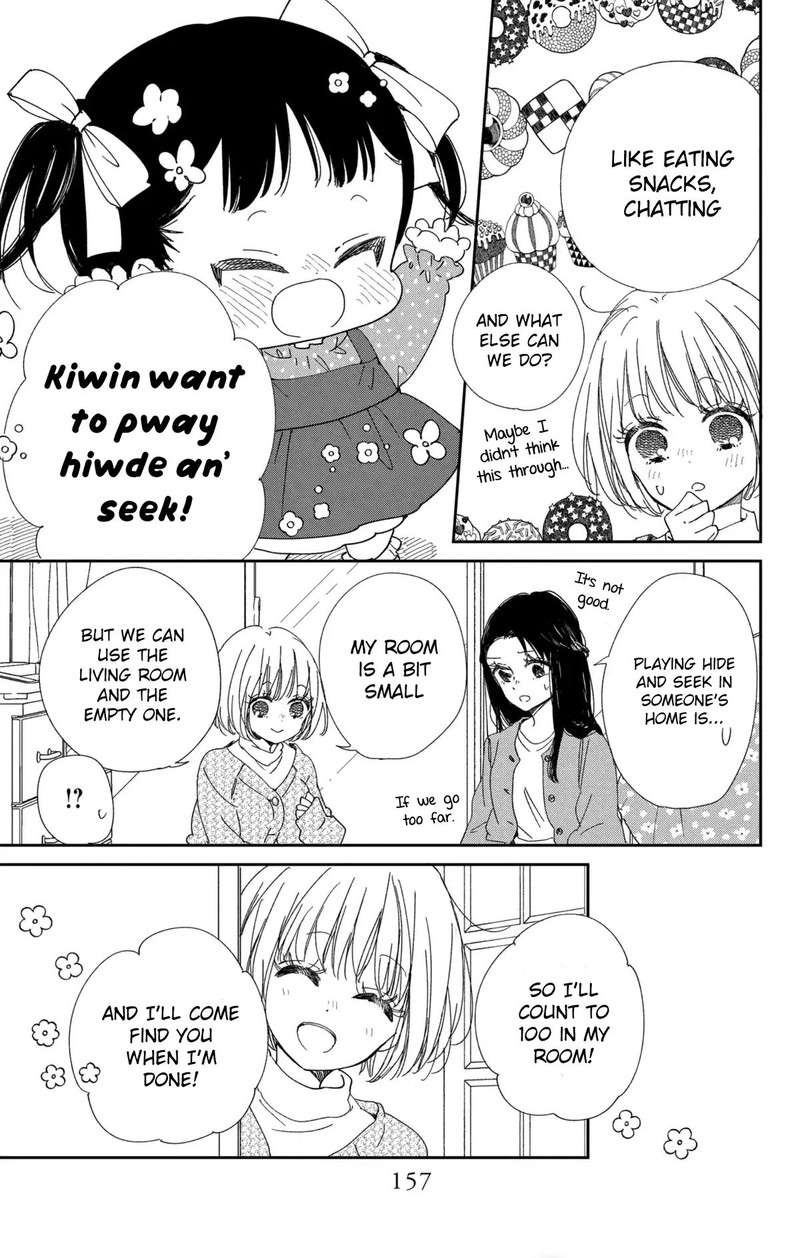 Gakuen Babysitters 117 21