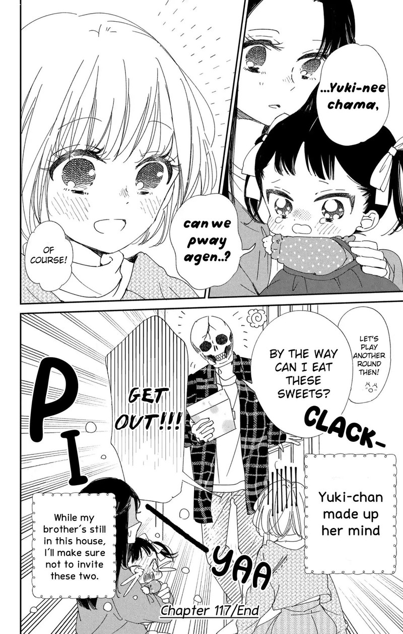 Gakuen Babysitters 117 28
